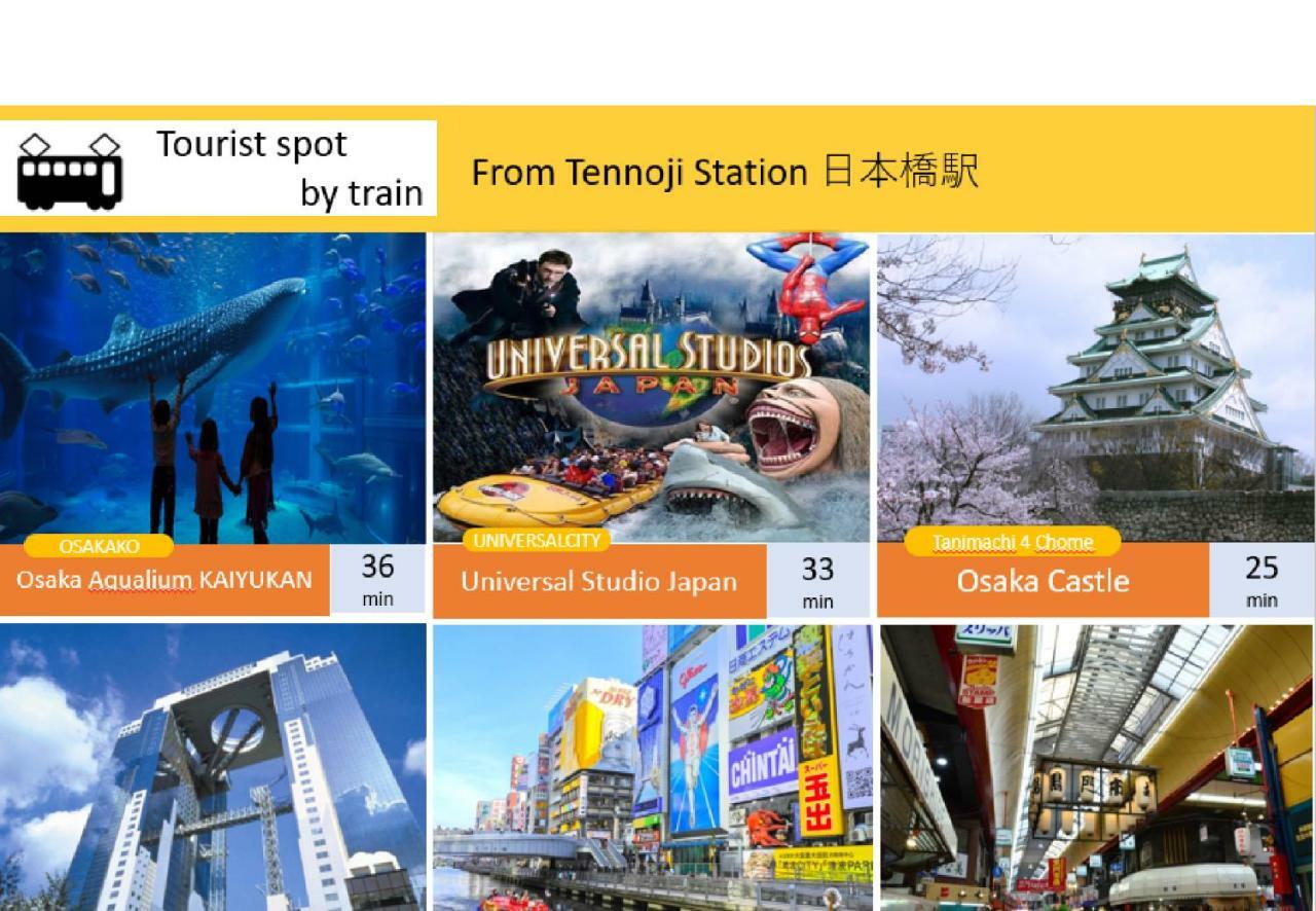 Aqua Cite Dotonbori Apartment Осака Екстериор снимка