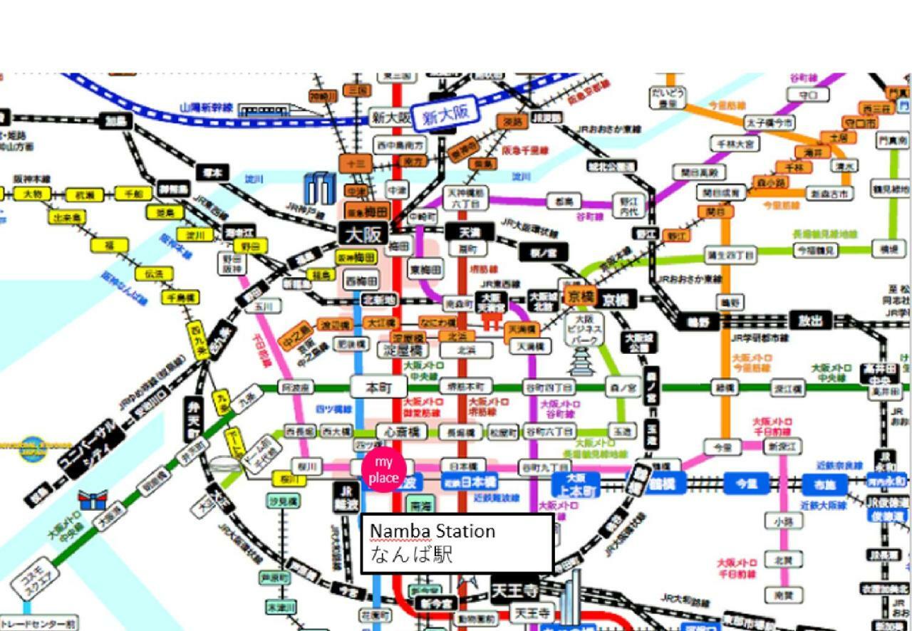 Aqua Cite Dotonbori Apartment Осака Екстериор снимка