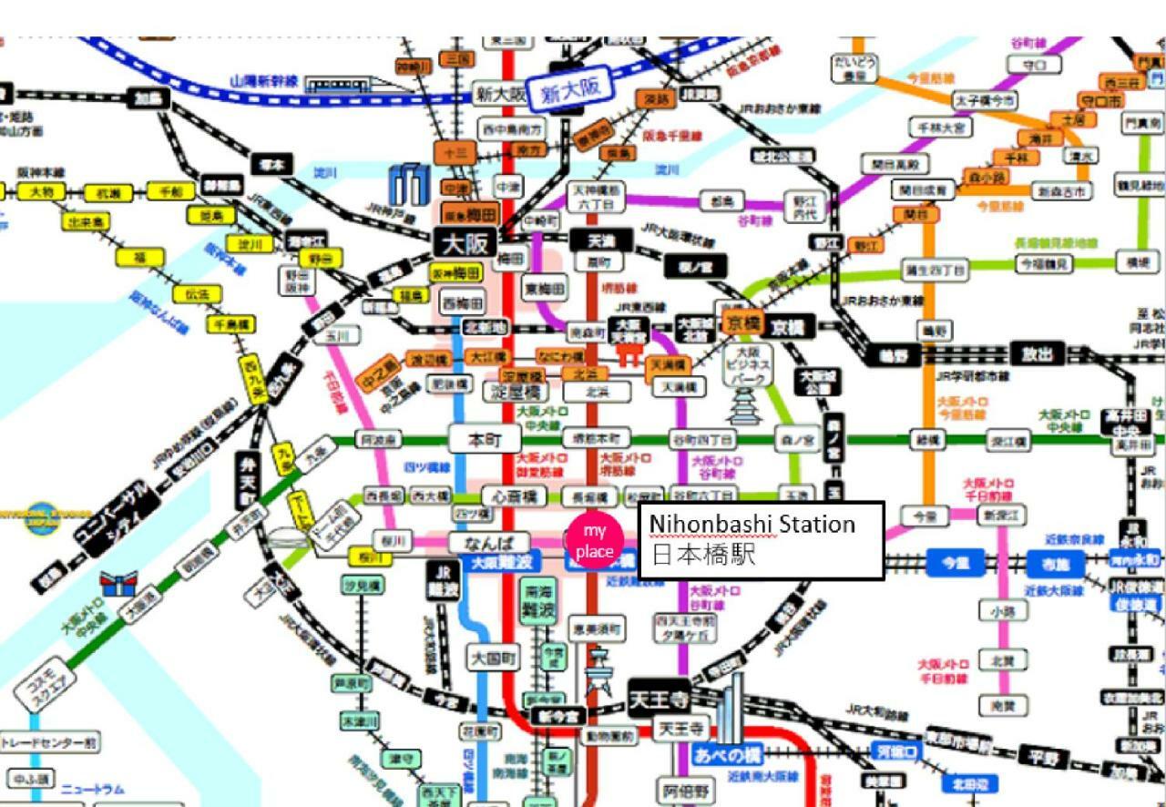 Aqua Cite Dotonbori Apartment Осака Екстериор снимка